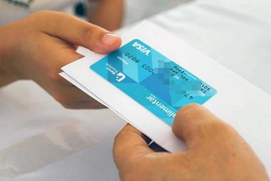 Se entrega a partir del martes la Tarjeta AlimentAR en Mar Chiquita