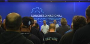 uom congreso