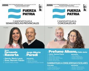 boleta fuerza patria mch