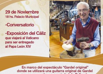 whatsapp image 2025 11 27 at 2.56.53 pm