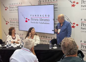 el legislador bonaerense jorge paredi viajó a san pablo para participar de actividades del partido de los trabajadores y expresar su apoyo a lula da silva.